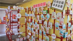 【解读中原粮仓的密码】看信阳潢川如何做好“一粒米”“一只鸭”
