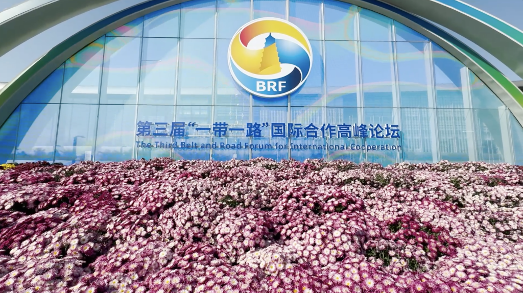 “一带一路”高峰论坛丨外国政要谈共建“一带一路”