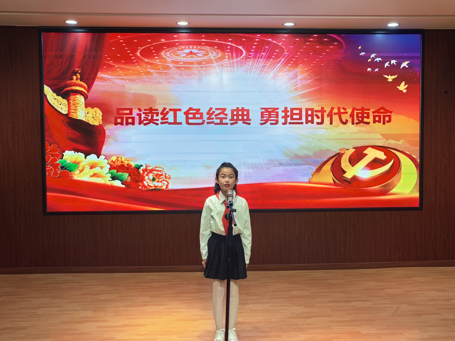 保定市满城区：阅读红色经典 争做时代新人_fororder_满城区大赛小学路雨梦同学带来精彩的演讲 摄影 李静