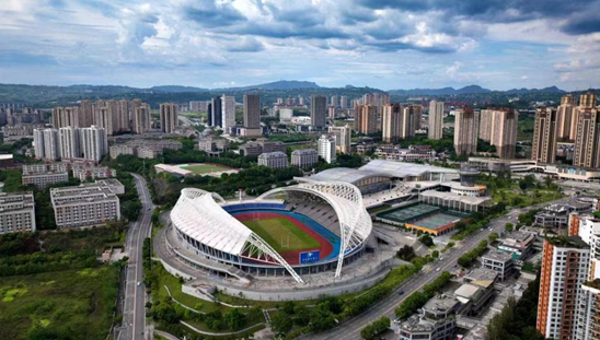 2023中國（重慶）國際高性能纖維複合材料産業創新大會在渝開幕_fororder_微信圖片_20231019152939