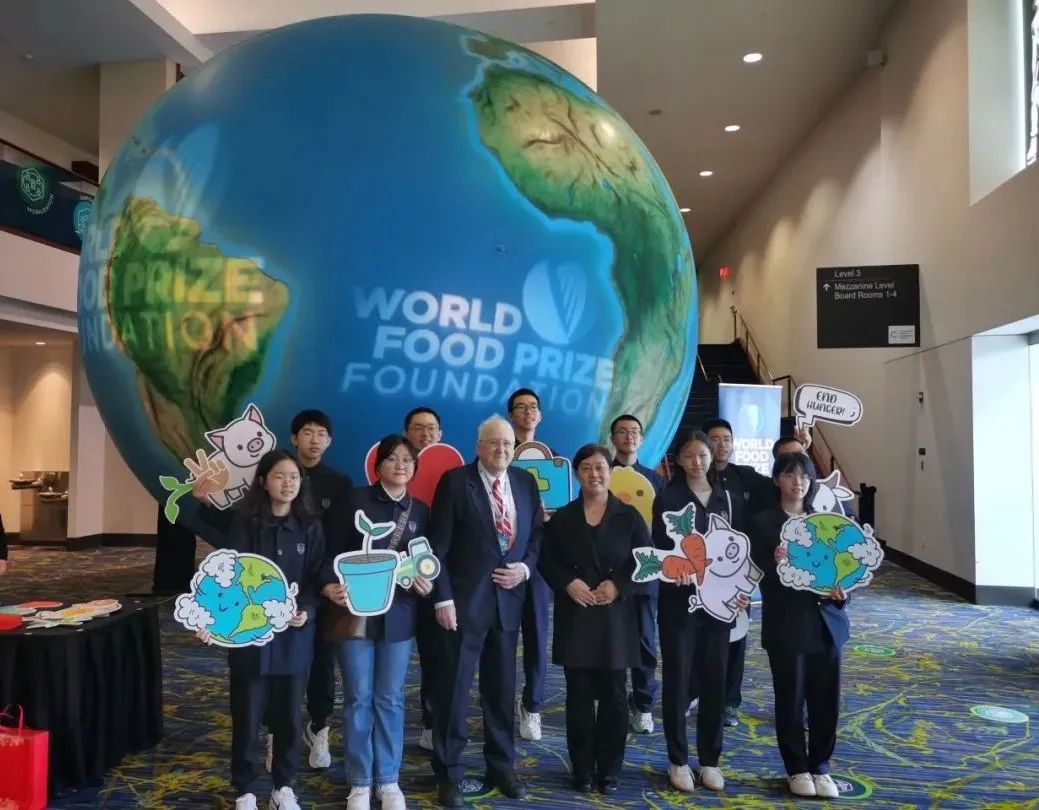 石外学长参加2023年世界粮食奖青年论坛_fororder_640 (1)