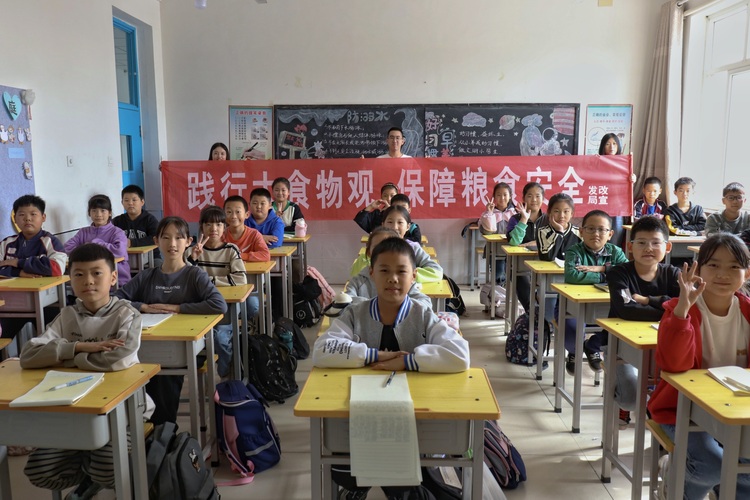 保定博野：送節糧宣講入課堂  種愛糧知識進心間_fororder_6