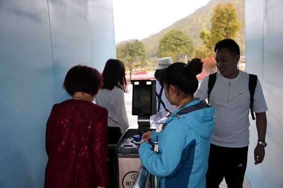 【區縣聯動】【雲陽】雲陽龍缸景區採取刷臉入園 開啟人工智能新時代【區縣聯動 列表】雲陽龍缸景區採取刷臉入園