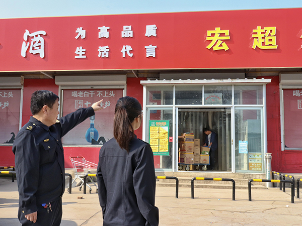 圖片默認標題_fororder_6