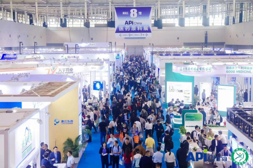 Api Chnda 2 89th API China and 27th China-Pharm 2023 Opened in Nanjing