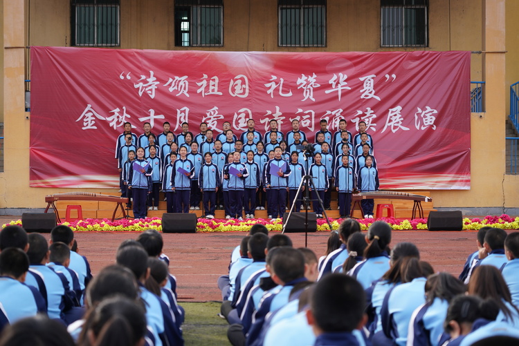 唐山开平：诗颂祖国  礼赞华夏_fororder_图2：图为诵读展演比赛活动现场.JPG