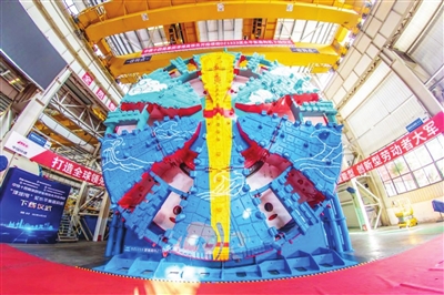 两台新下线大型盾构机“掘进”津城_fororder_1