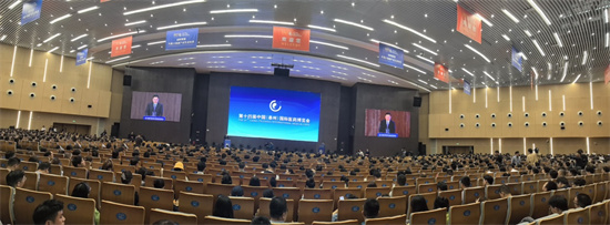 第十四屆中國（泰州）國際醫藥博覽會開幕_fororder_圖片1