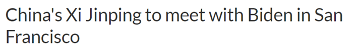 外媒關注“通往舊金山”的中美關係