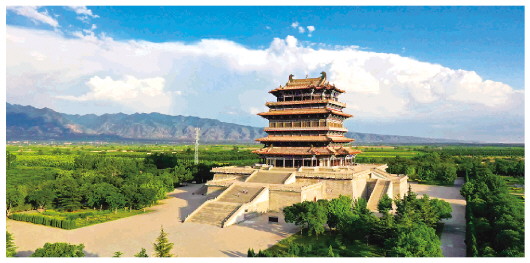 九月九日,為何憶“山東”兄弟