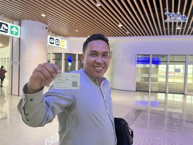 正式开通运营！“千岛之国”跨入高铁时代！