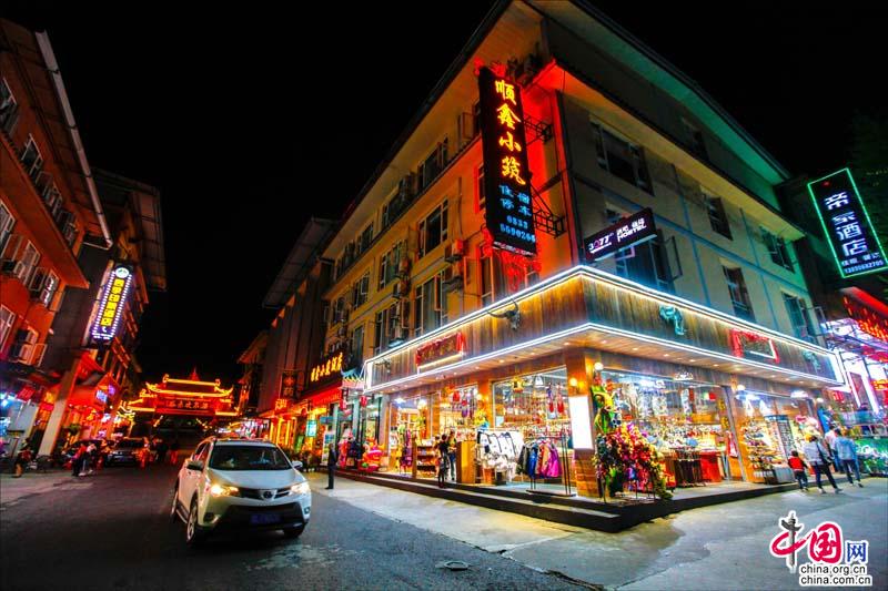 去峨眉，感受独一无二且极具禅意魅力的春天