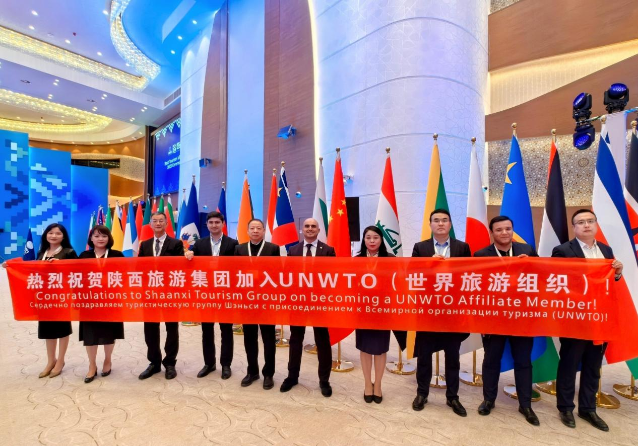 世界舞台 老陕登台 ——陕西旅游精彩亮相联合国_fororder_图片2