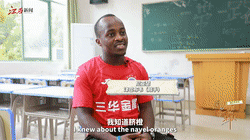 国际青年说｜遇见“一带一路”乐队