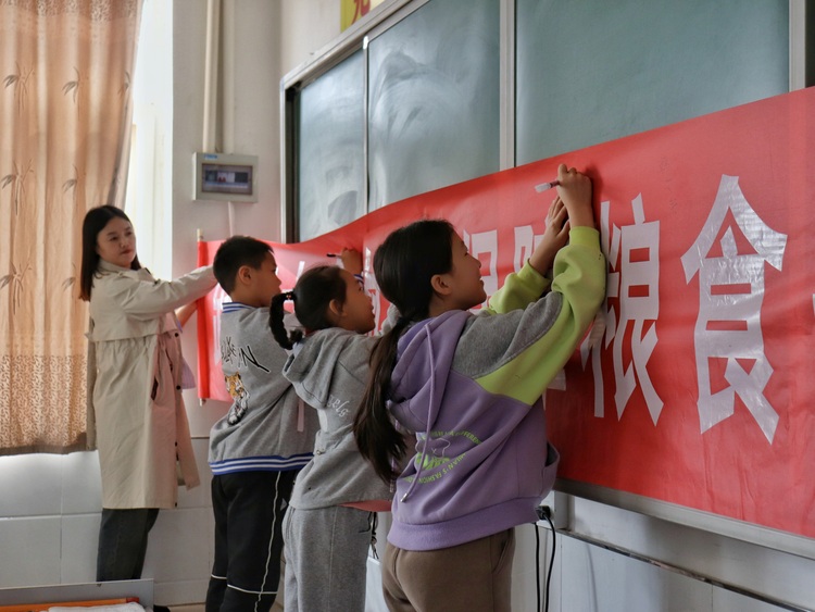 保定博野：送節糧宣講入課堂  種愛糧知識進心間_fororder_5