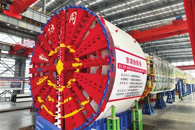 两台新下线大型盾构机“掘进”津城_fororder_2