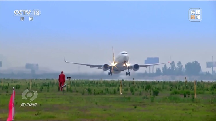 焦點訪談丨​​​​​​​高品質共建“一帶一路”