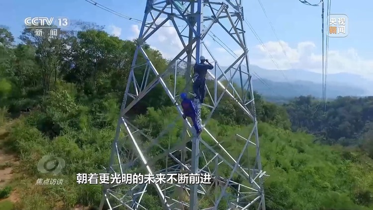 焦點訪談丨​​​​​​​高品質共建“一帶一路”