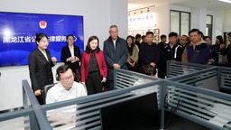 黑龍江省司法廳聯合省工商聯召開民營企業法律服務座談會專場活動