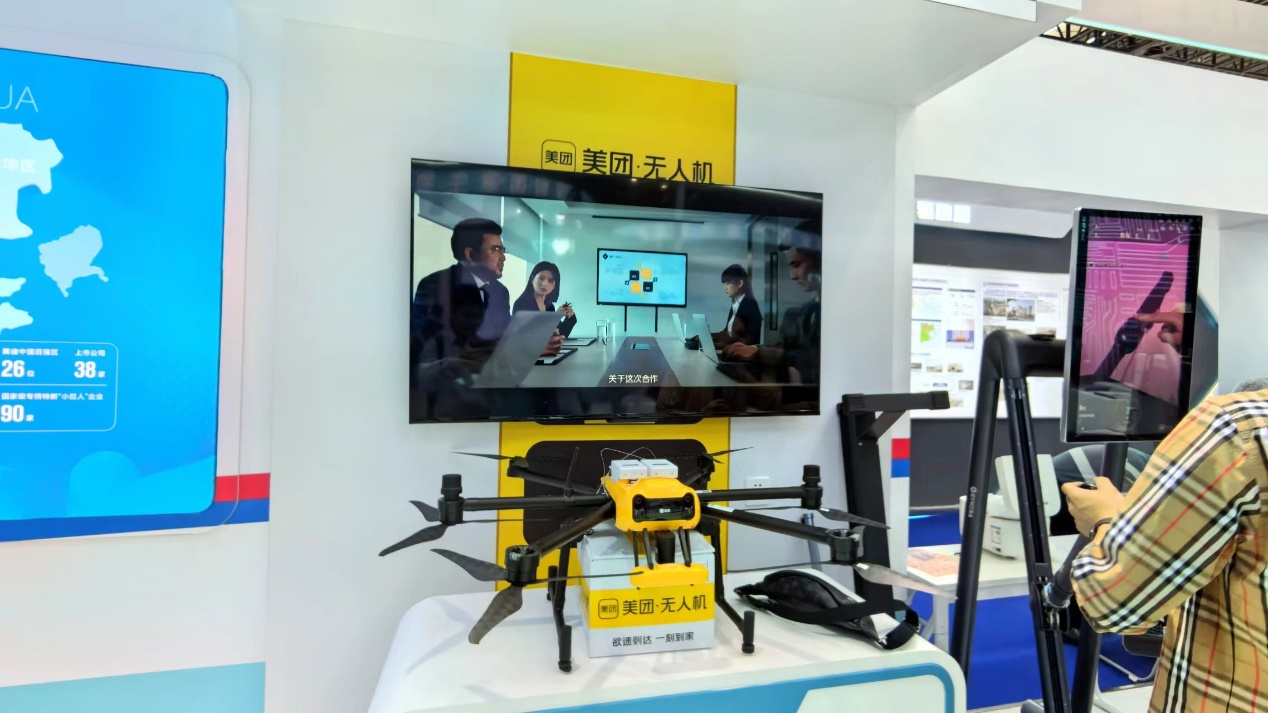 数字龙华“黑科技”亮相深圳“高交会”_fororder_图片5