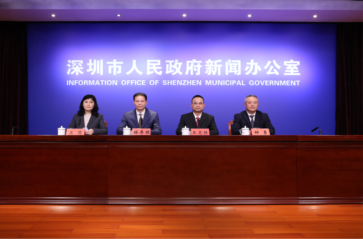 20余项重大体育赛事即将在深圳开幕_fororder_图片1