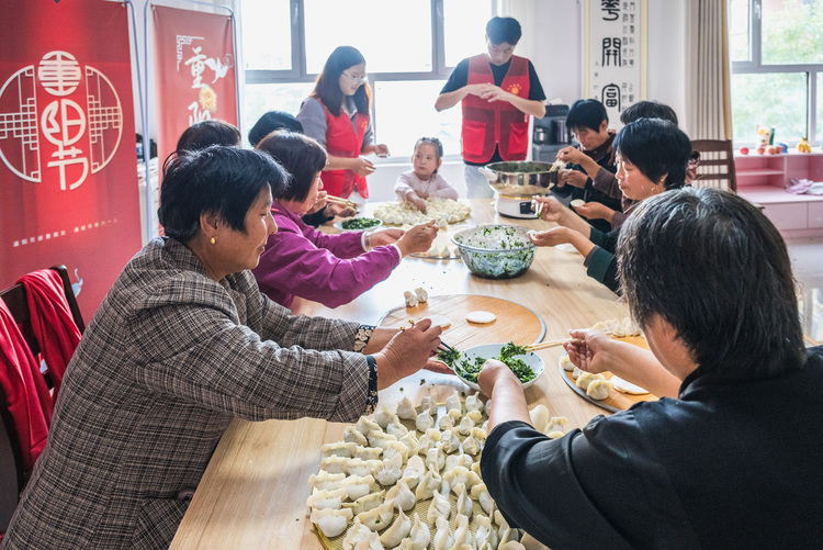 河北柏鄉：敬老愛老 共迎重陽節_fororder_微信圖片_20231020111936