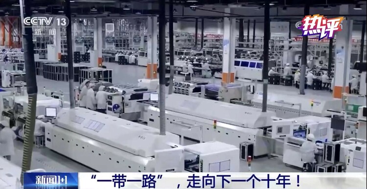 热评丨播撒创新的种子 “一带一路”上飞扬的青春力量