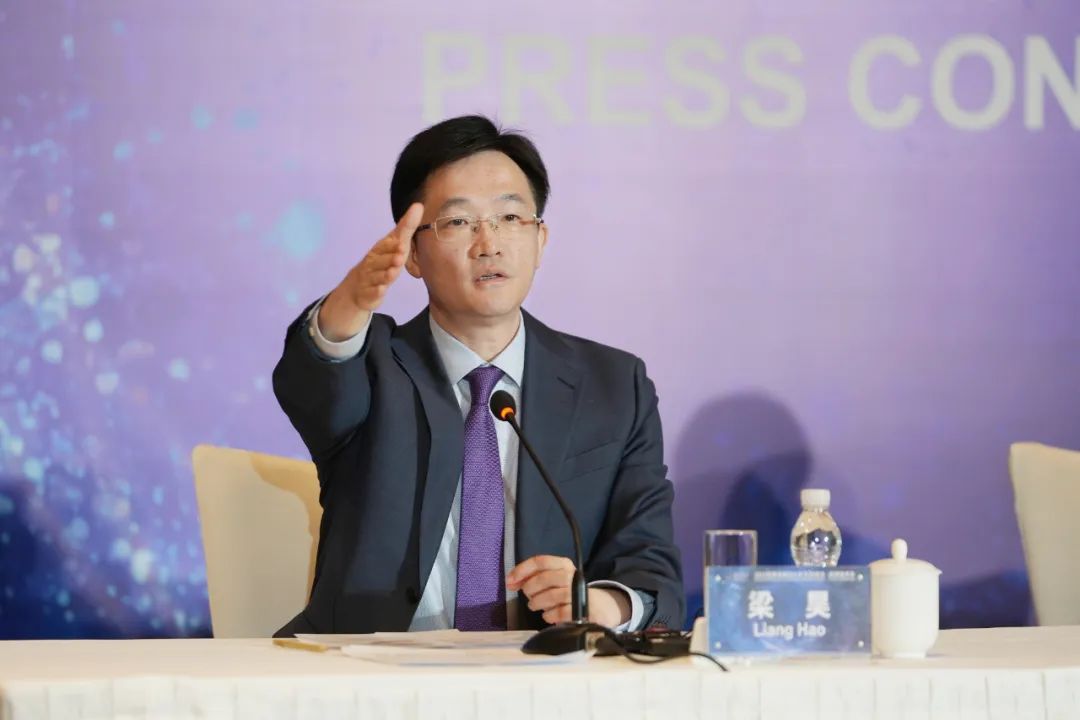 Se celebra la rueda de prensa de la Cumbre de Wuzhen de la Conferencia Mundial de Internet 2023 en Beijing_fororder_rBABCWUyBMCAU70_AAAAAAAAAAA842.1080x720