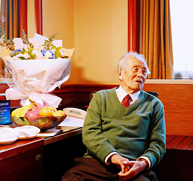 图片默认标题_fororder_238466980 900