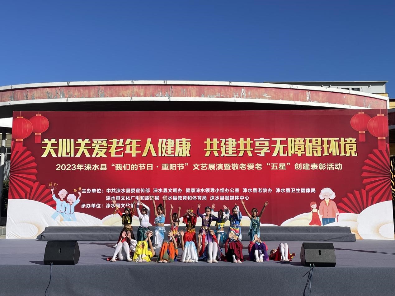 图片默认标题_fororder_4