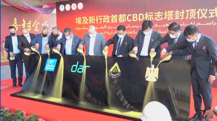 资讯有故事｜埃及新行政首都中央商务区标志塔项目：沙漠中升起的天际线