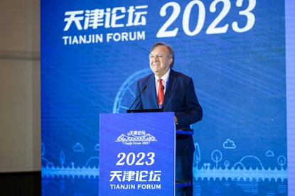 “天津论坛2023”南开举办 海内外专家学者共议“新数字时代的中国与世界“_fororder_图片3