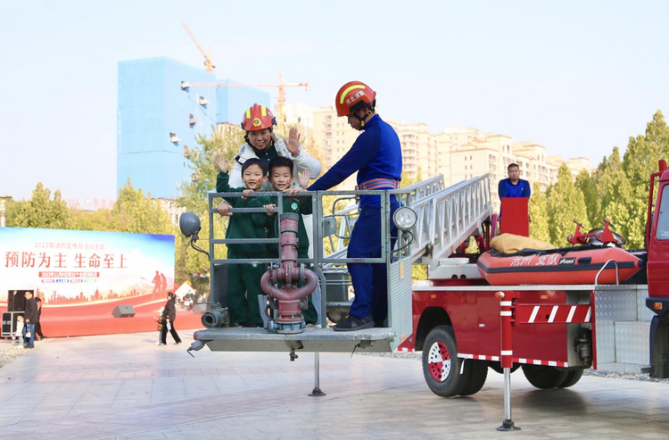 河北东光：“119”消防宣传月活动启动_fororder_图片12