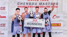中国三人篮球男队力争直通巴黎