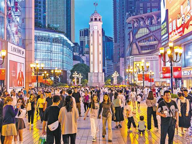 加速与国际接轨 重庆人方便快捷“买全球”“卖全球”