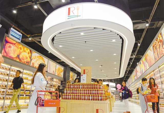 加速与国际接轨 重庆人方便快捷“买全球”“卖全球”