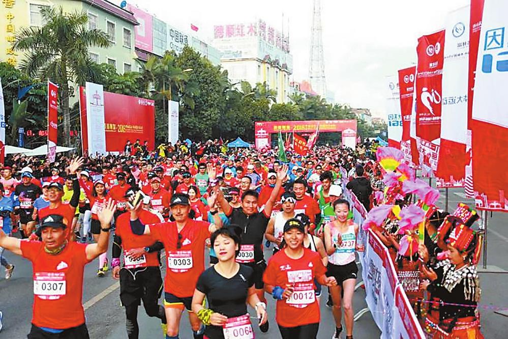 瑞麗市與緬甸木姐市——中緬雙城情誼無限_fororder_1