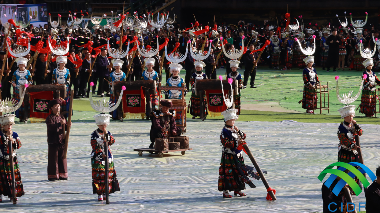 Compartir la fiesta de la cultura de etnia miao: Se inauguró el Año Nuevo de Etnia Miao y el Festival Guzang de Leishan de China_fororder_微信图片_20231117110158