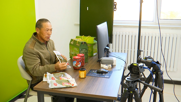 河北承德：农村电商铺就产业振兴“快车道”_fororder_图片1