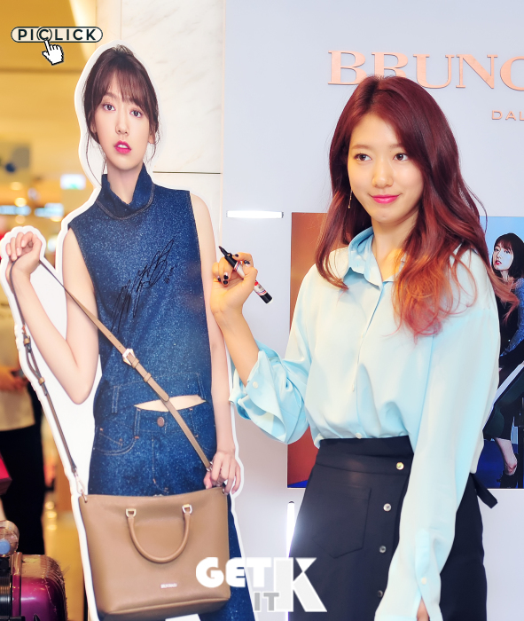 朴信惠蓝衣黑裙 尽显秋天女神风采