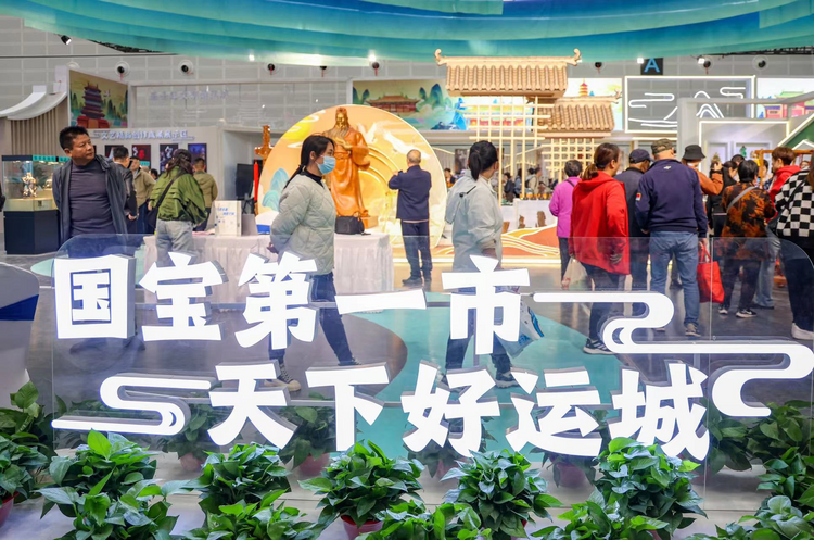 河東文化之光閃耀第六屆山西文博會_fororder_圖片2