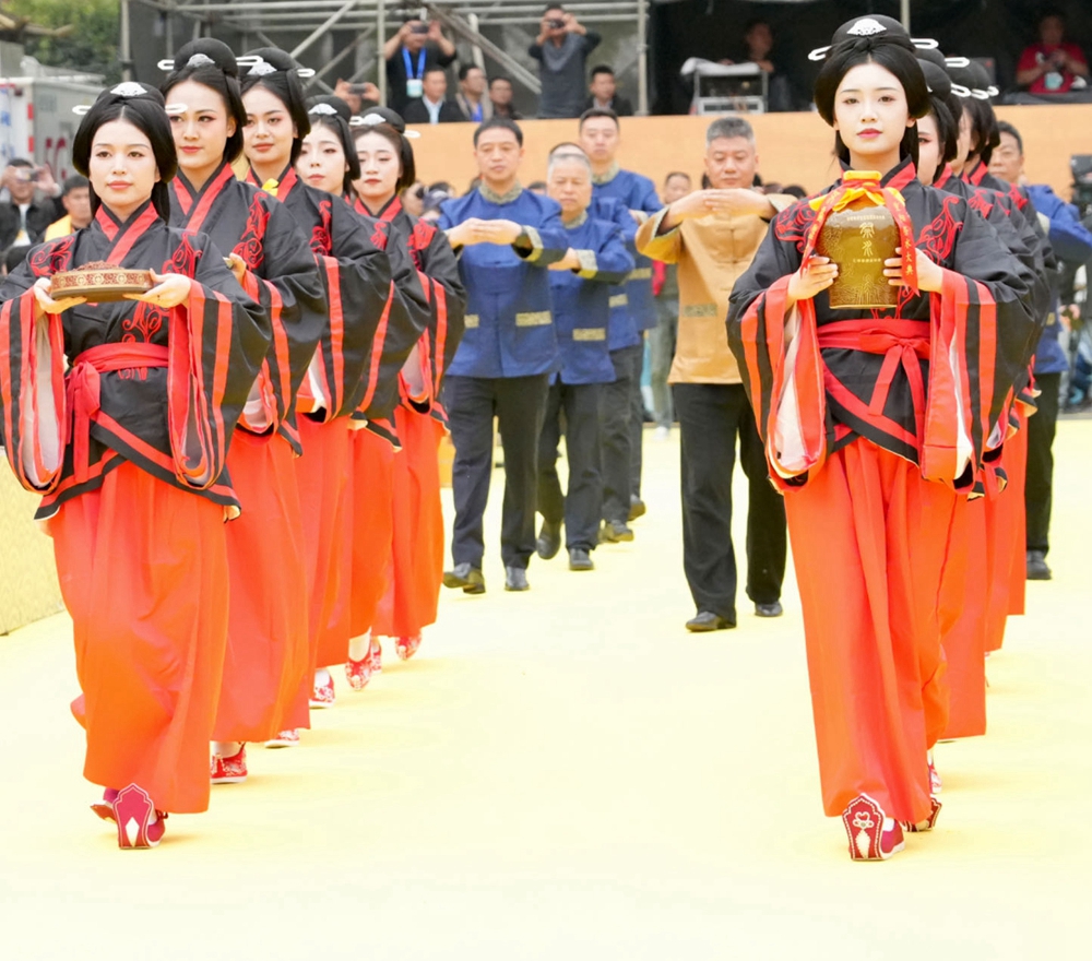 癸卯年茅台镇重阳祭水大典举行_fororder_ec38d2422080aa69563871f74a4efc6