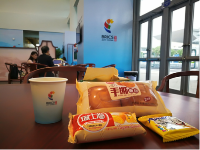 盼盼食品成为博鳌亚洲论坛指定产品