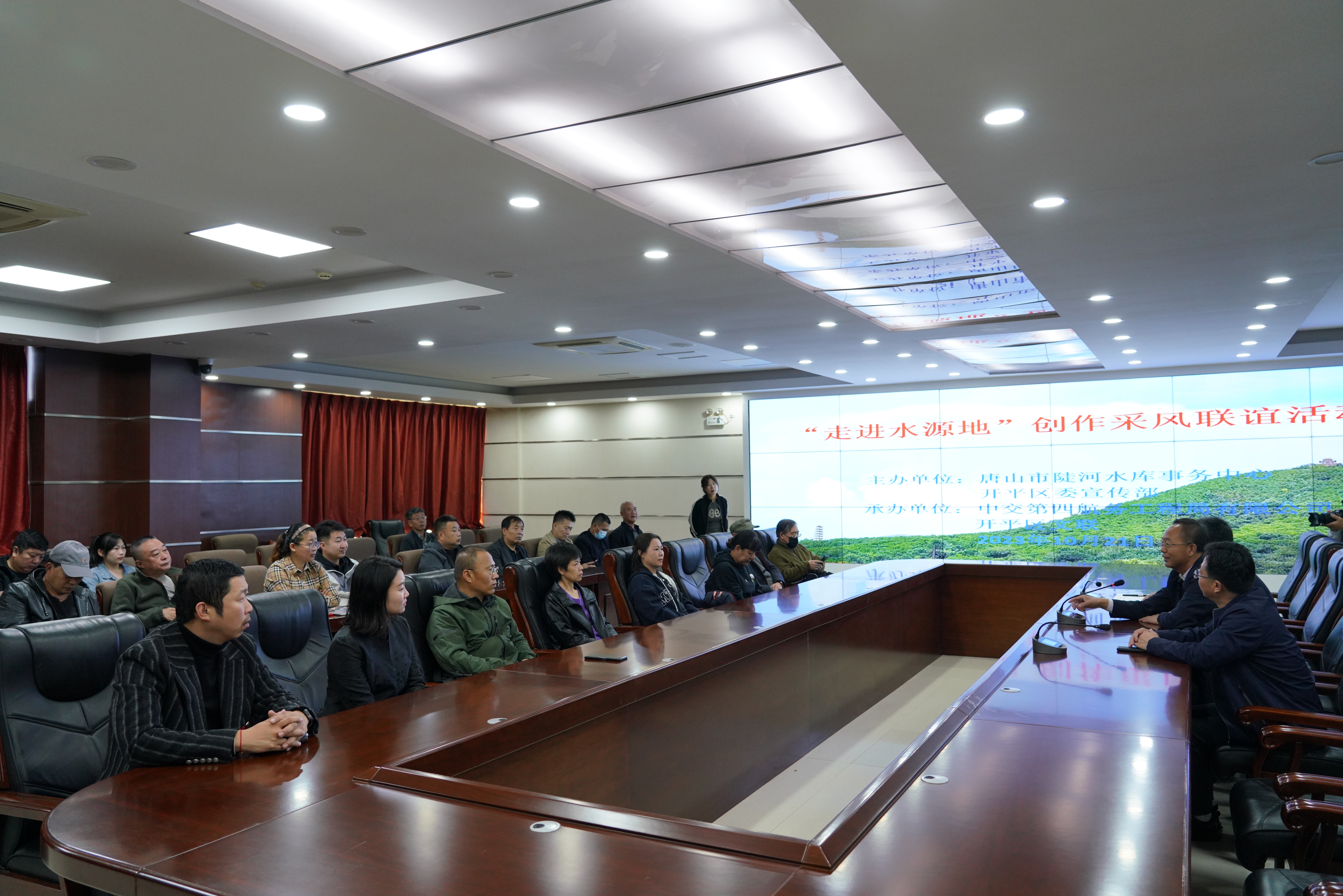 唐山开平：走进水源地 共话生态美_fororder_5.JPG