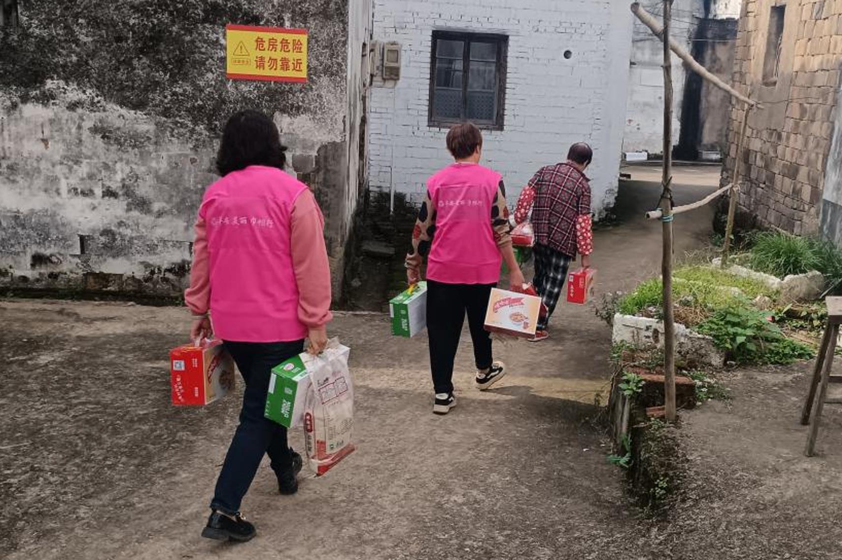 金华市金东区傅村镇开展“爱满重阳 情暖夕阳”重阳节系列活动_fororder_微信截图_20231023143753