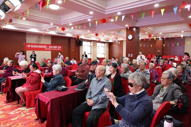 保定市满城区开展“孝润童心 爱满重阳”联欢活动_fororder_满城区“孝润童心 爱满重阳”联欢活动现场 摄影 郝磊晶