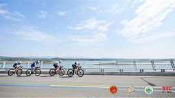 2023中国公路自行车公开赛（湖北·荆门站）暨2023环漳河自行车赛开赛