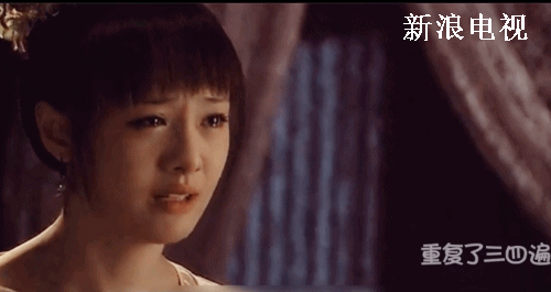 [动图秀]女星哭戏大盘点 郑爽赵丽颖花式落泪