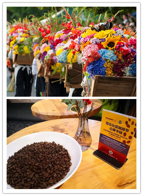 直通使领馆 | 中国驻哥伦比亚大使朱京阳：佩特罗总统访华将推动两国关系迈上新台阶