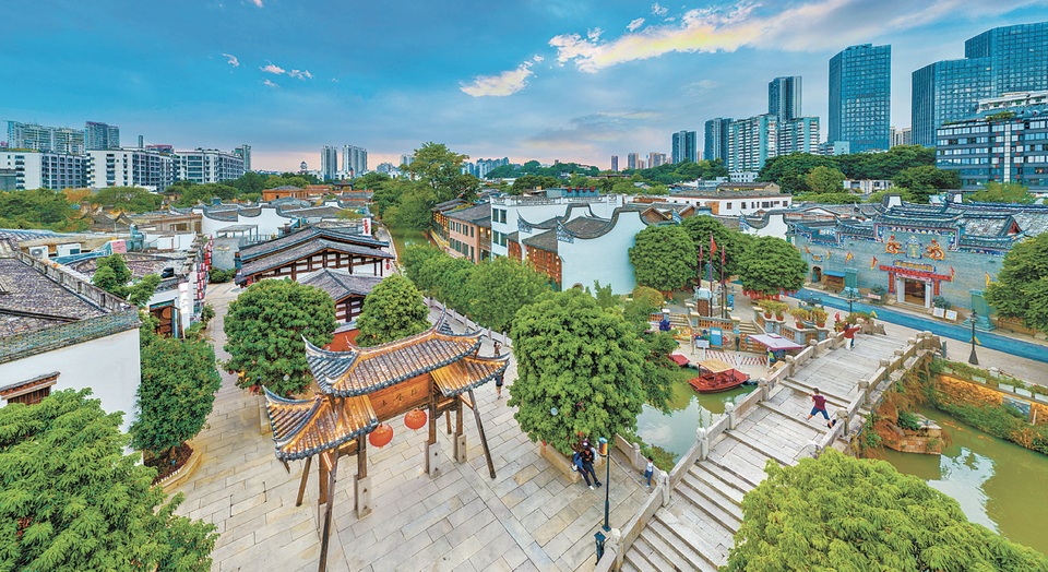 福州上下杭入选中国优秀文化遗产旅游案例_fororder_WX20231023-092643@2x